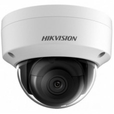 IP видеокамера Hikvision DS-2CD2135FWD-IS (2.8мм)